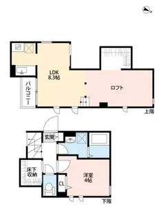 熊本県熊本市中央区弥生町【アパート】の間取り