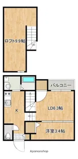 コアスクエアⅡ【2階】の間取り