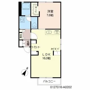 シャルマンMOE【2階】の間取り