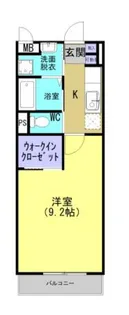 シャトーソレミーユ【3階】の間取り