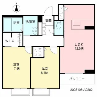 クアトロディーオガーデン A棟【2階】の間取り