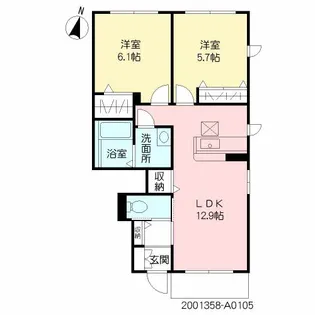 アリアガーデン A棟【105号室】の間取り