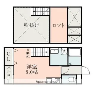 LANDY大津【1階】の間取り