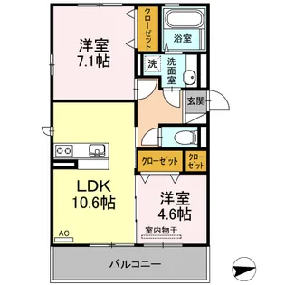 ネクサス黒髪桜坂【203号室】の間取り