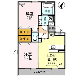 アルページュ【3階】の間取り