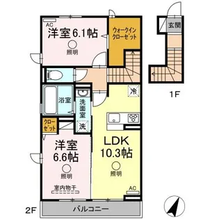 アリエス B【2階】の間取り