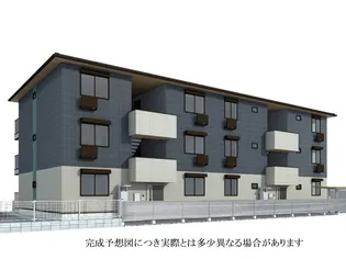アフェリーチェ B棟【3階】の外観