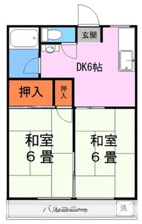健軍グリーンハイツ【2階】の間取り