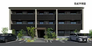 メゾンリーベル【3階】の外観