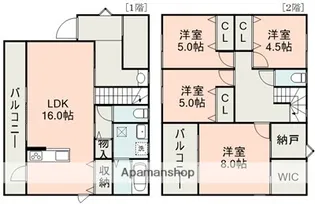 熊本県熊本市東区西原2丁目【一戸建】の間取り