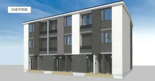 CRECIR【2階】の外観