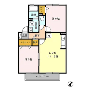ベルメゾン A棟【2階】の間取り