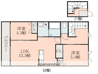 (セキスイ)エバーフォレスト【2階】の間取り