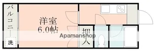 レジデンス渡鹿 A棟【3階】の間取り