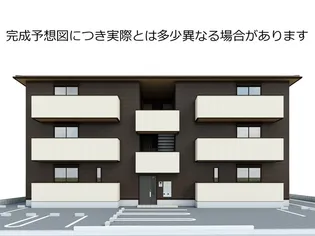 SARASAの画像