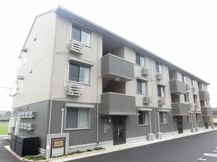 フェリジエ【2階】の外観