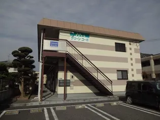 M'Sグリーンコーポの画像