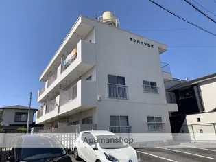 サンハイツ出水の画像