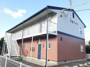 STハイツの画像
