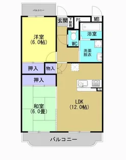 グランディールIII(八王寺)【402号室】の間取り