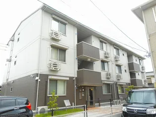 グランステラ【3階】の外観