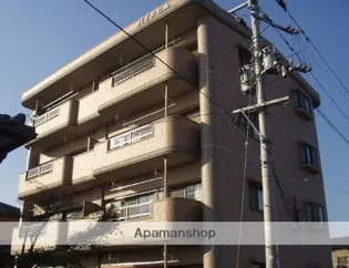 パインヒルの画像