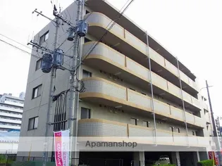 セルジュ水前寺の画像