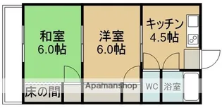 熊本県熊本市東区桜木2丁目【アパート】の間取り