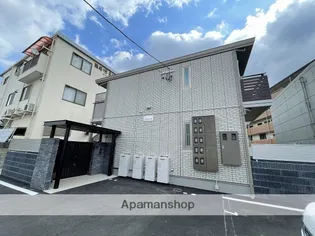 FERRIS健軍【2階】の外観