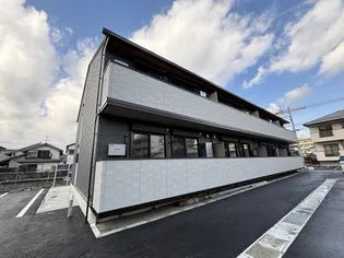 ラ アルバの画像