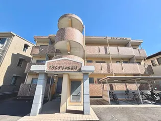 グランディール東野【1階】の外観