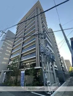 アトラス熊本呉服町の画像