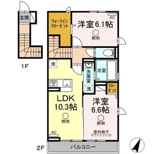 アリエス B【2階】の間取り