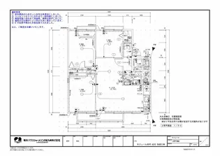 セジュール奥村 A棟【2階】の間取り