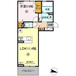 MAISON BONHEUR(メゾン ボヌール)【2階】の間取り