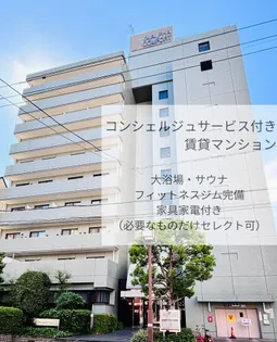 アルファコンフォート熊本の画像