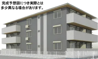 グレースメゾンコンフォートメゾン グレースメゾンの画像