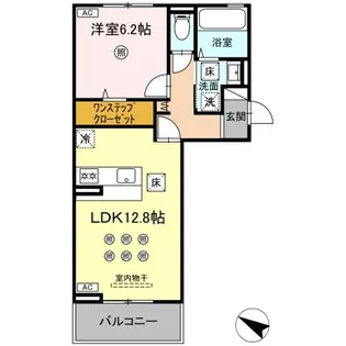 恵彩館【103号室】の間取り