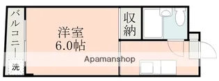 有馬ビル【3階】の間取り
