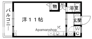 メゾンドアレイⅢ【2階】の間取り
