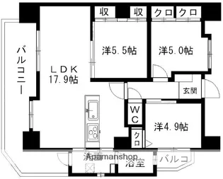 サクシード【1階】の間取り