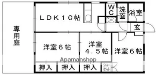 東鋼ハイツ【1階】の間取り