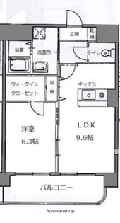 アルリシャー月出【3階】の間取り