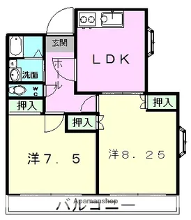 コーポ光【1階】の間取り