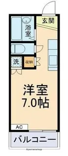 クラランス渡鹿【2階】の間取り