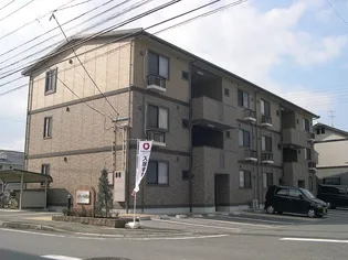 セジュール江越の画像