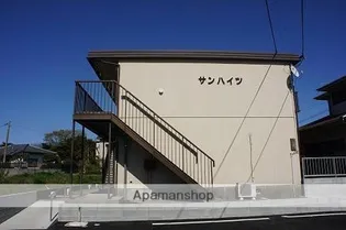 サンハイツの画像