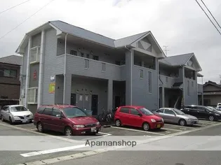 アップルハウス江越の画像