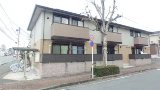 FERIOの画像