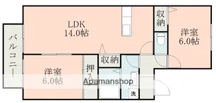 パールシャトー【2階】の間取り